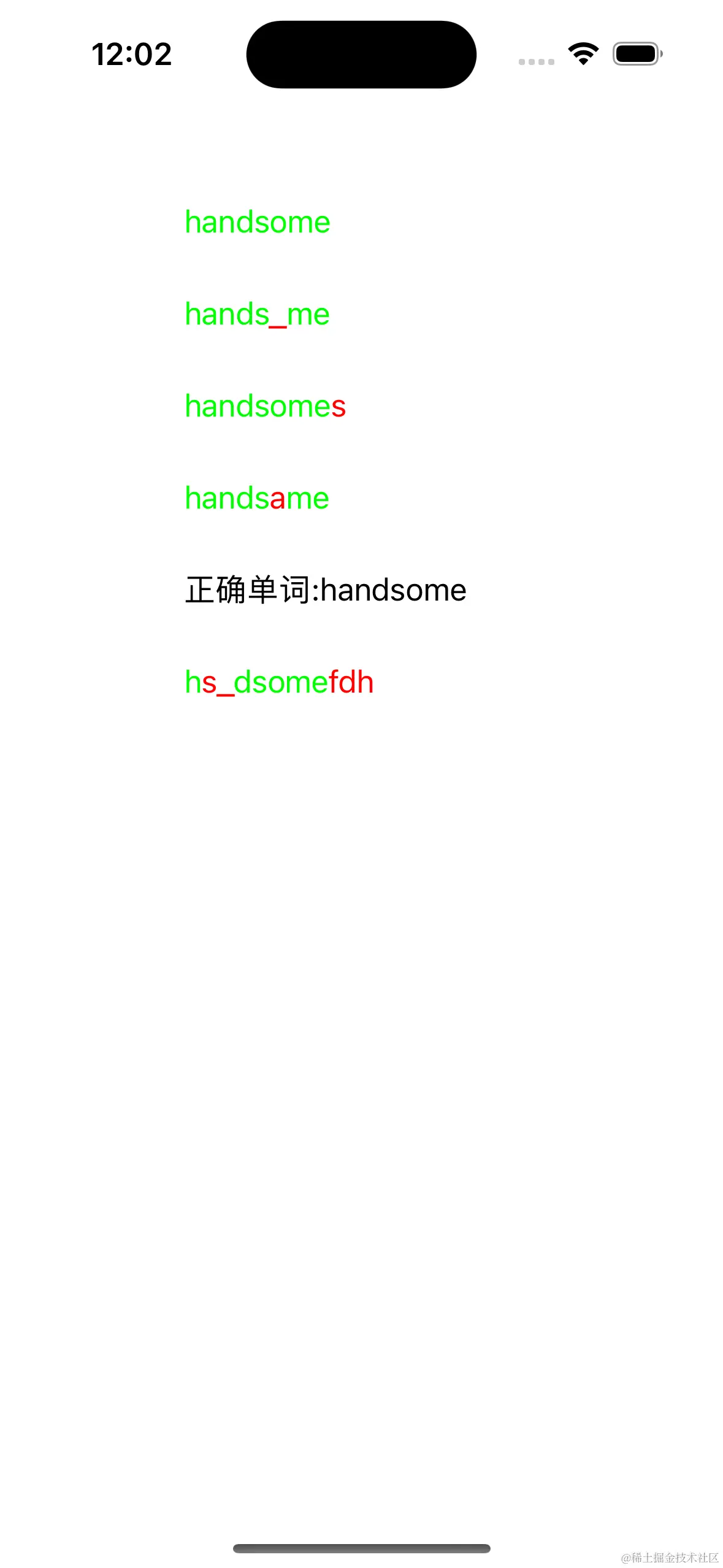 Simulator Screenshot - iPhone 14 Pro - 2023-12-24 at 12.02.29.png