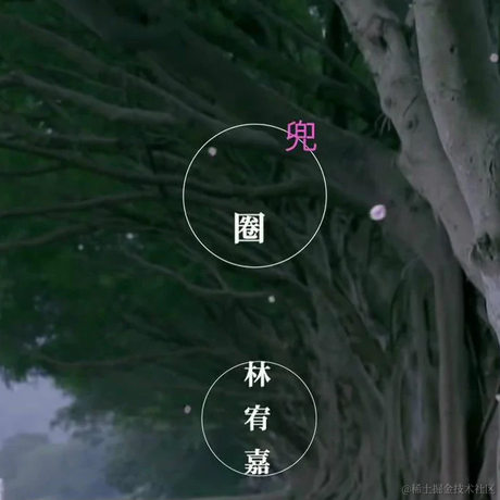 劲歌金曲于2021-08-12 14:34发布的图片