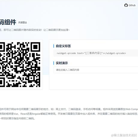 mumuy于2024-05-16 14:22发布的图片