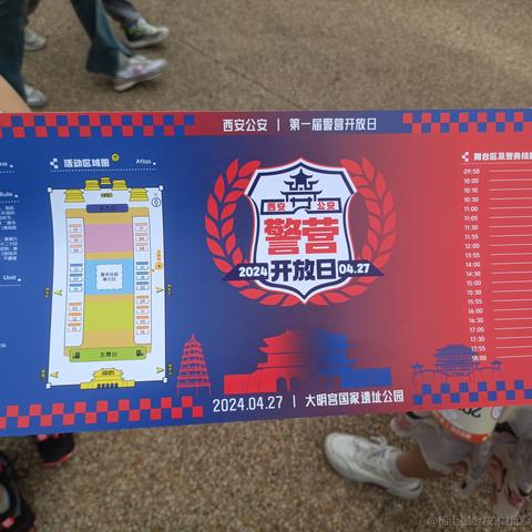 AAA废品收购于2024-04-27 13:36发布的图片