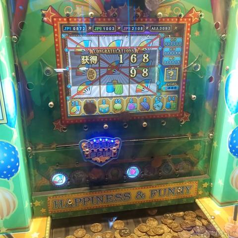 灵小猫于2022-11-13 16:15发布的图片