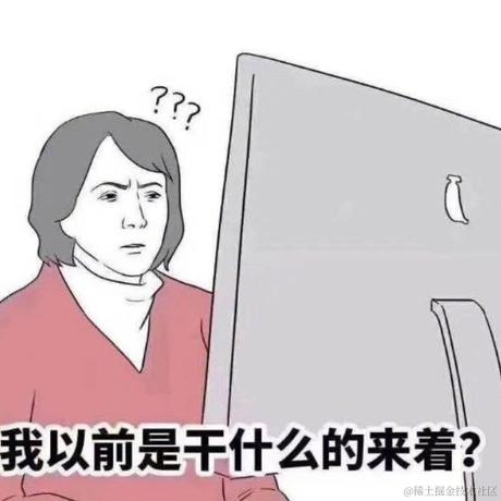 tangfadeqiongsi于2021-02-24 13:28发布的图片