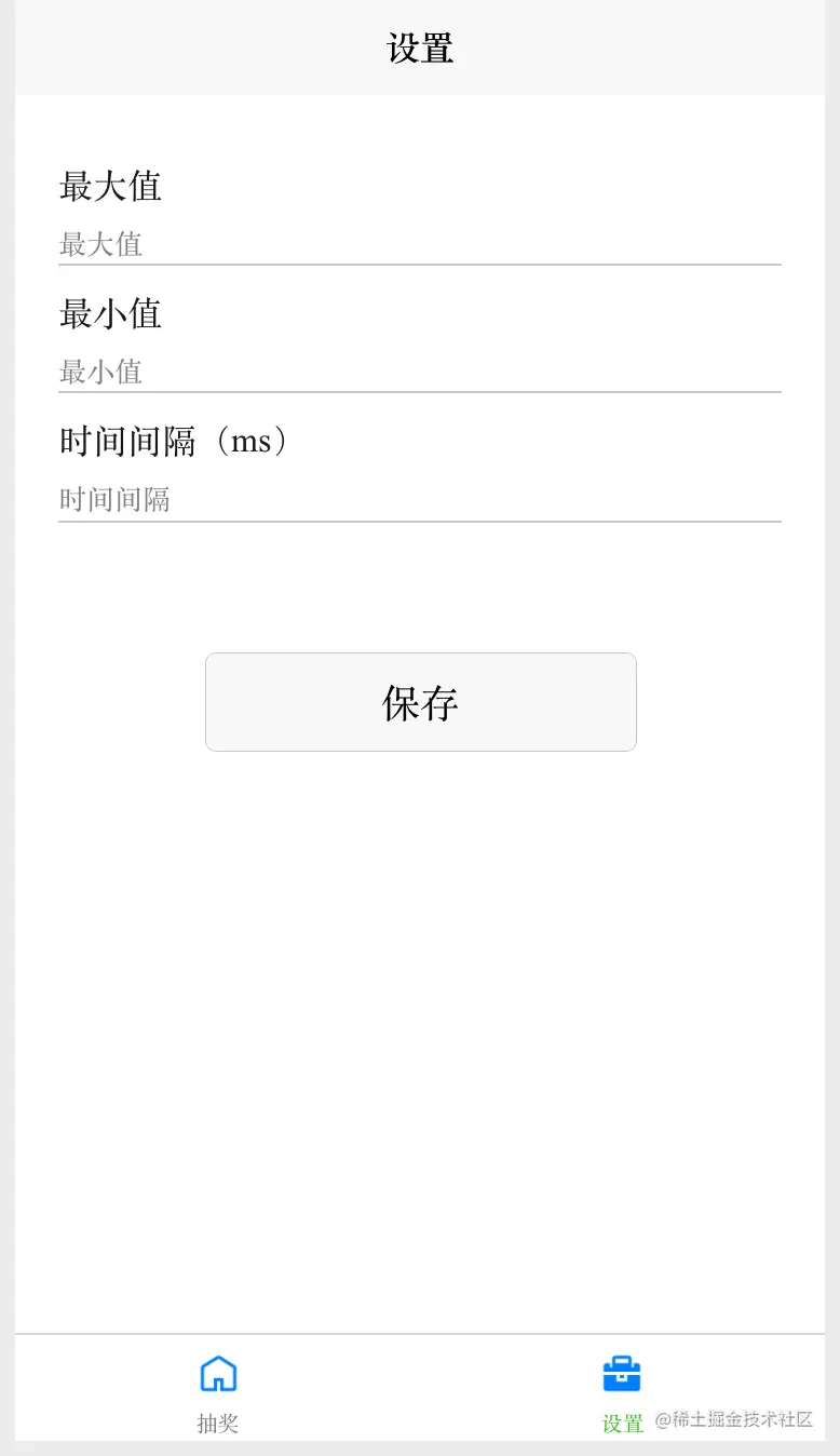 截屏2023-02-09 10.57.31.png