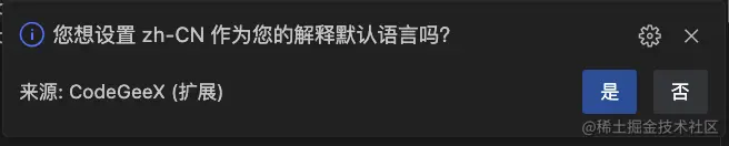 截屏2023-03-10 11.13.32.png