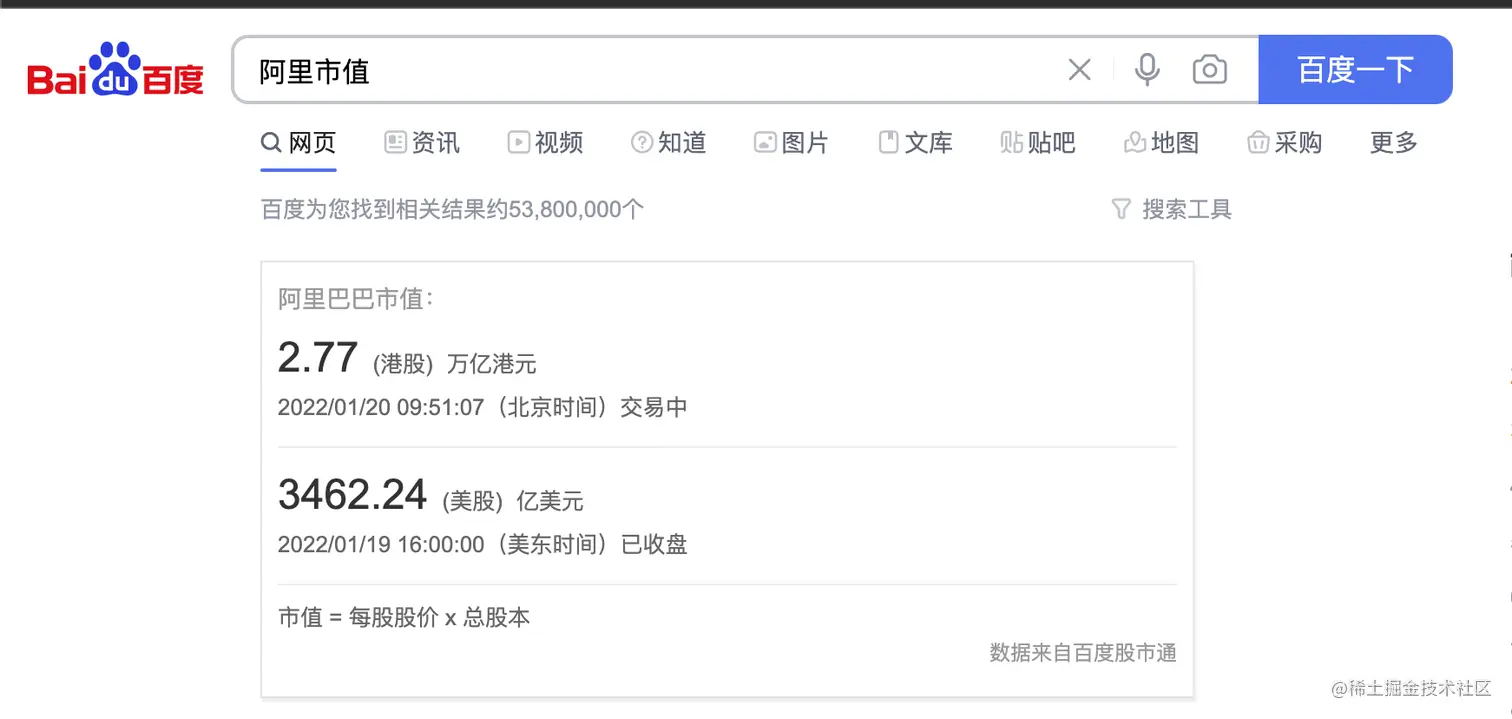 截屏2022-01-20 上午9.51.16.png