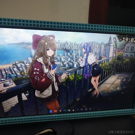 向晚king于2022-12-20 19:02发布的图片