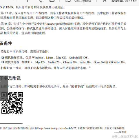 此帐号已注销于2021-07-05 21:21发布的图片