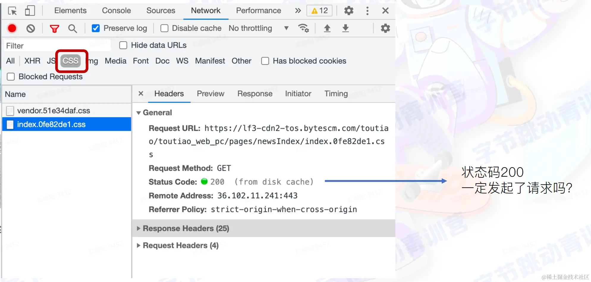 Pasted image 20220803163245.png