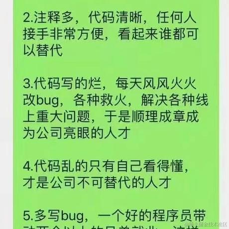 Jolly_c10wn于2022-01-06 08:49发布的图片
