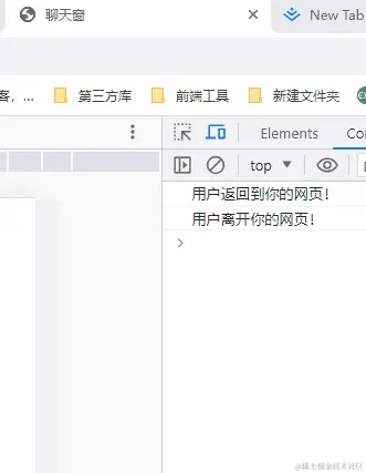 动画4.gif
