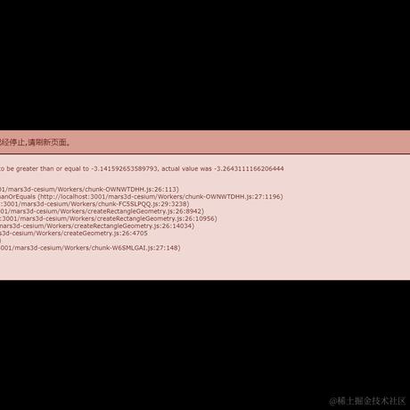 四分之一吊子于2024-02-19 10:19发布的图片
