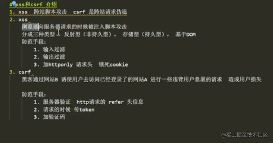 截屏2021-05-04 下午12.52.39.png