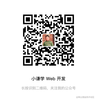 node.js好学吗_nodejs开发实战