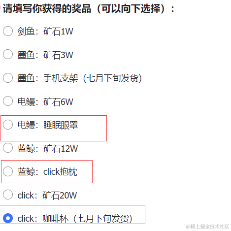 拾山于2022-06-28 09:05发布的图片