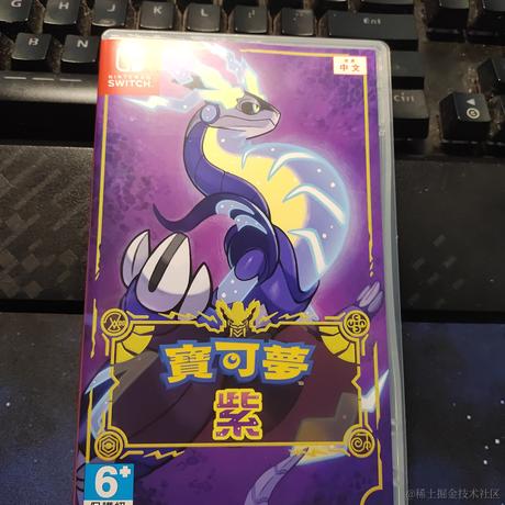 当代恶臭毕业生于2022-11-20 15:33发布的图片