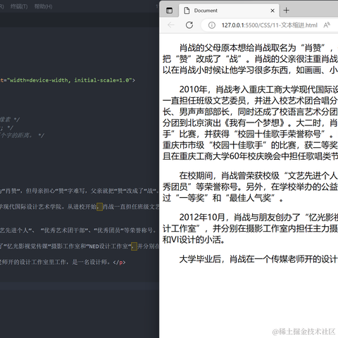 北柃城川于2023-07-31 23:19发布的图片