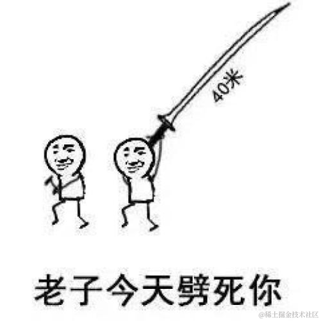 知道了在改了于2020-10-15 16:05发布的图片
