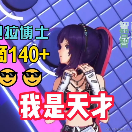 Tngnzi于2022-12-19 13:54发布的图片