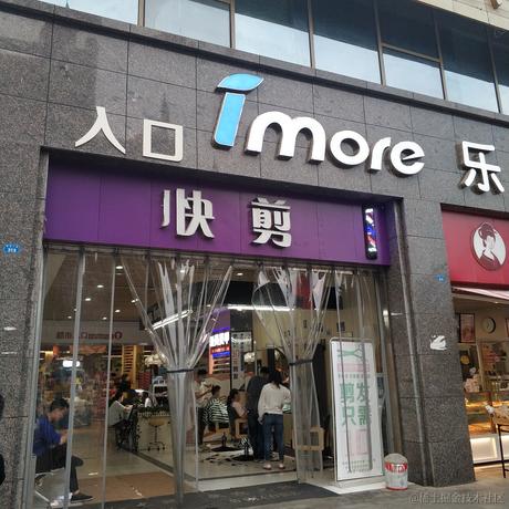 你呀不牛于2021-06-09 19:37发布的图片