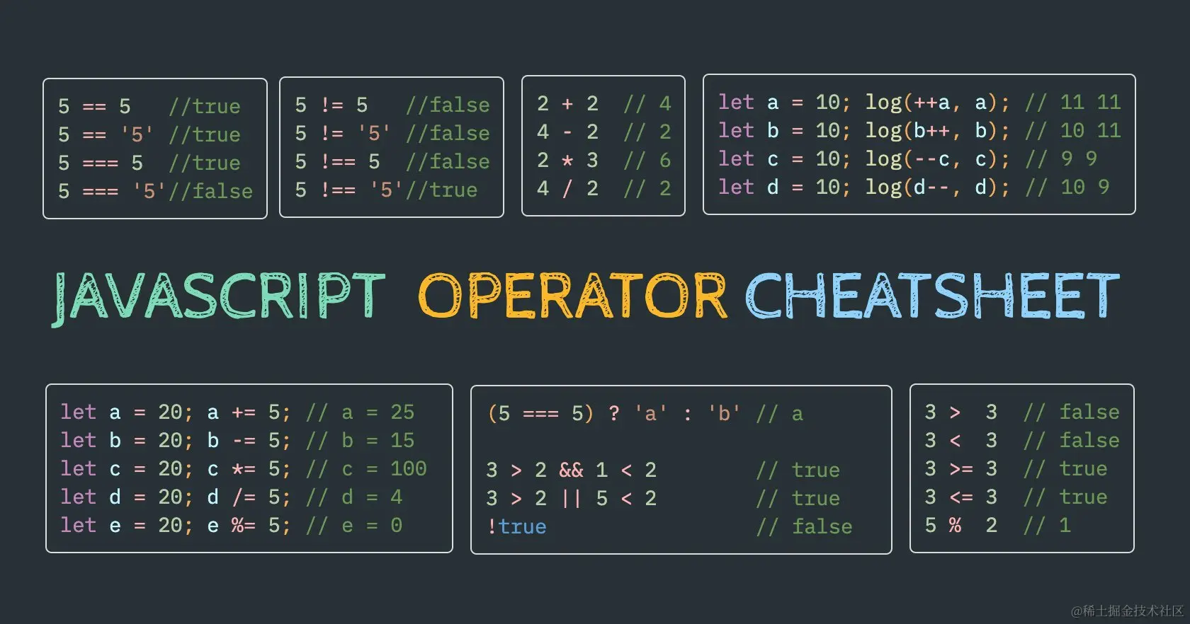 js-op.jpeg