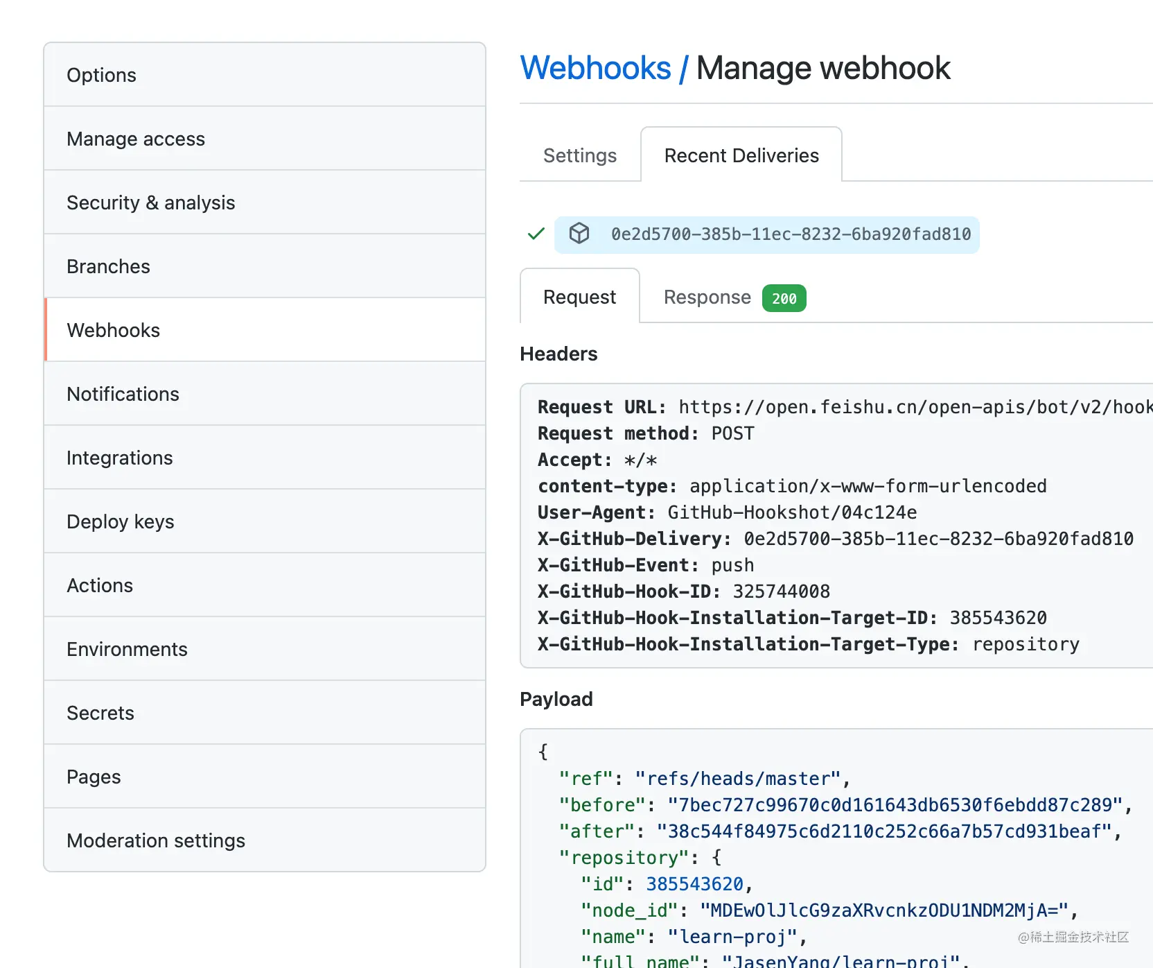 webhookdeliver.png