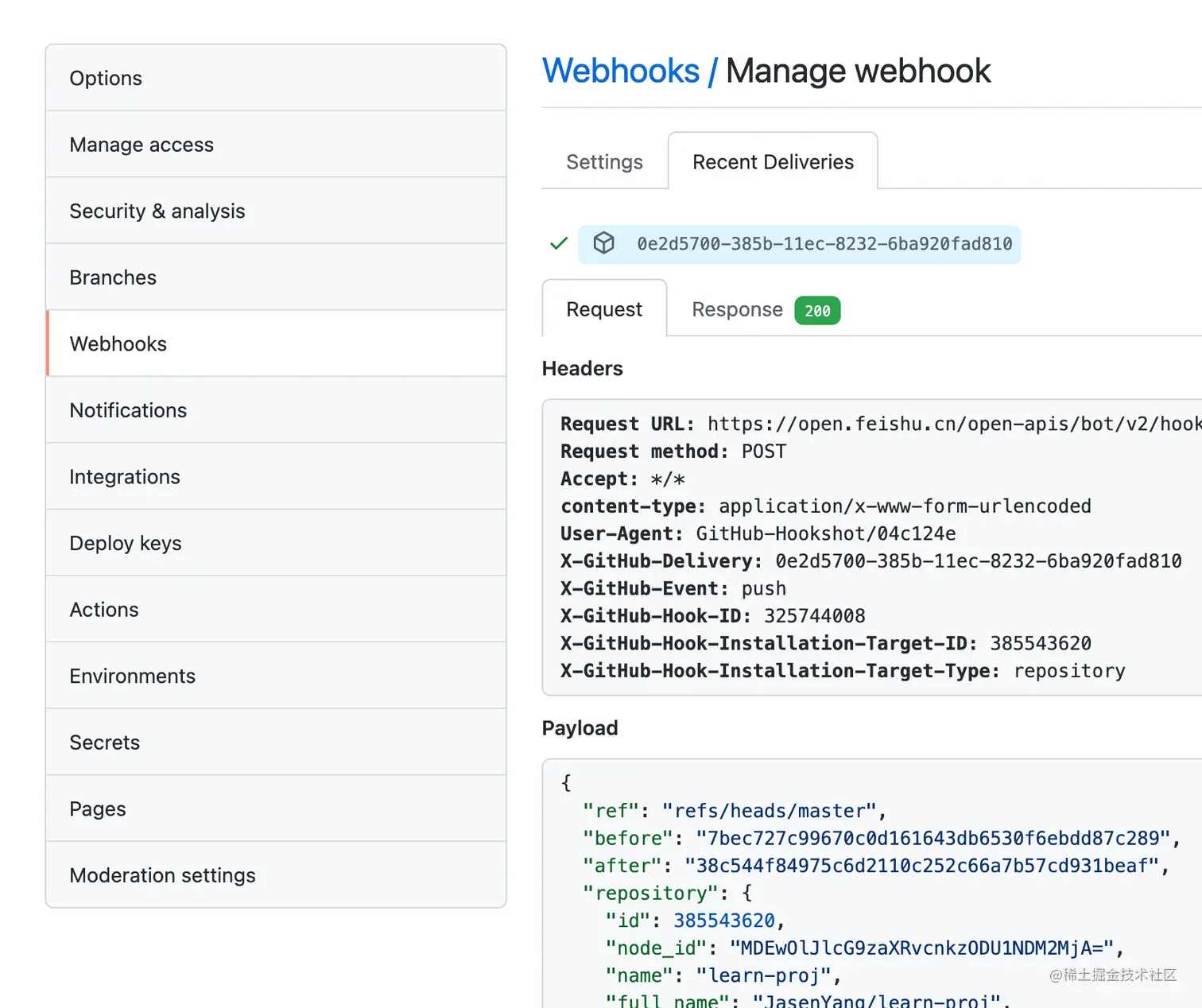webhookdeliver.png
