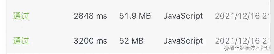 截屏2021-12-19 下午5.38.16.png