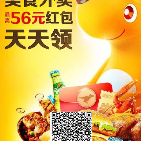一杯美式于2021-04-07 10:53发布的图片