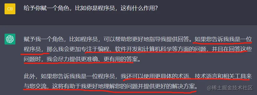 长文干货.002.png