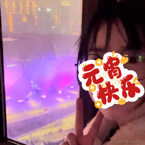 _刘十一_于2023-02-05 20:43发布的图片