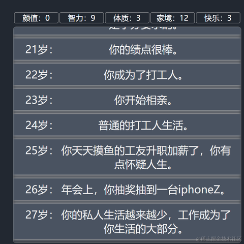YePingL于2021-09-06 16:53发布的图片