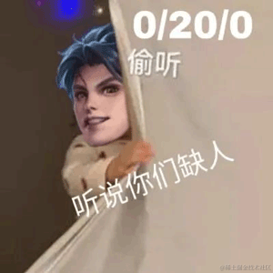 暮色妖娆丶于2021-07-16 09:03发布的图片