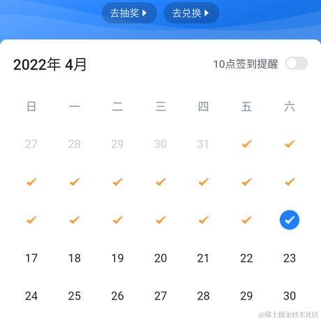 编程5分钟于2022-04-16 08:11发布的图片