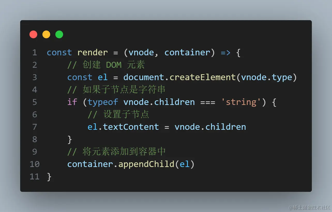 code3.png