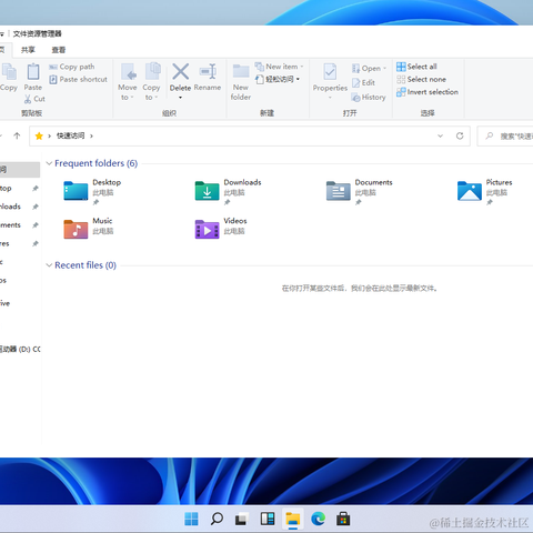 码农参上于2021-06-17 13:26发布的图片