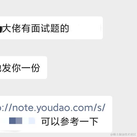 _MAT_于2020-09-06 13:31发布的图片
