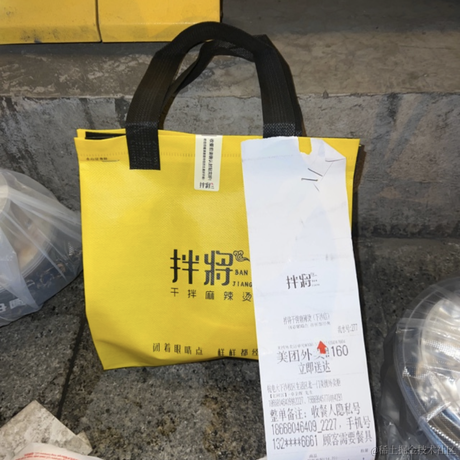 P3rf3ctW0maN于2023-04-25 15:15发布的图片