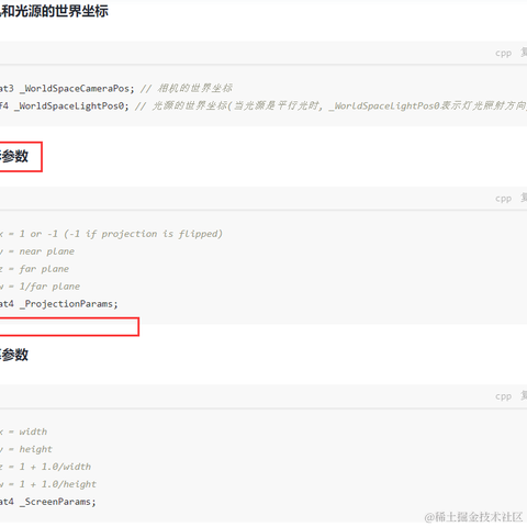 little_fat_sheep于2023-06-08 09:11发布的图片