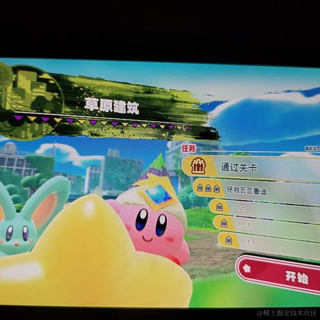 北极星星点点于2022-11-29 09:10发布的图片