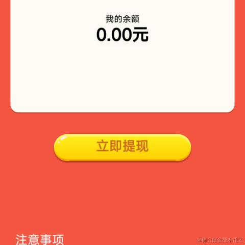 富兴汉于2022-07-25 08:53发布的图片