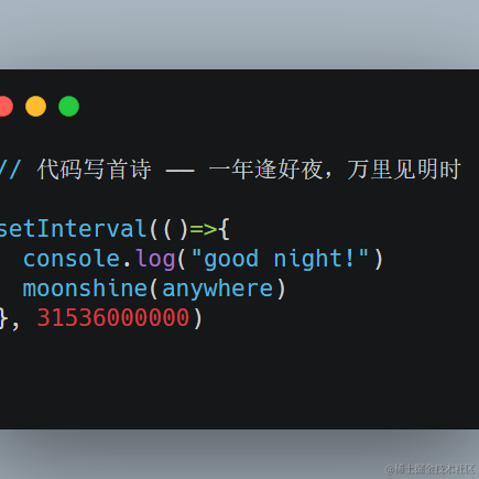 YK菌于2021-09-02 21:10发布的图片