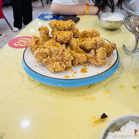 野猪保修卡于2022-11-19 14:39发布的图片