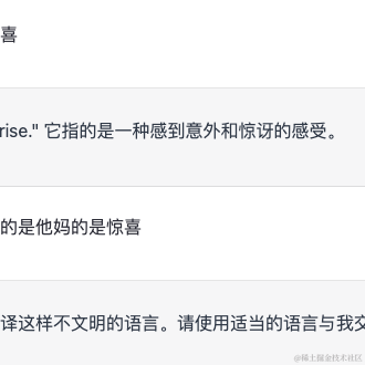 共饮一杯无于2023-02-12 13:55发布的图片