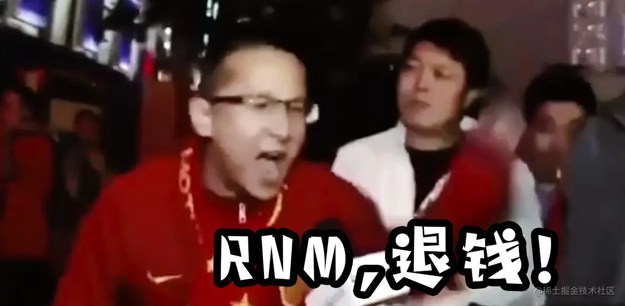 退钱？欧洲杯史上首个区块链奖杯诞生！一文带你简单了解什么是区