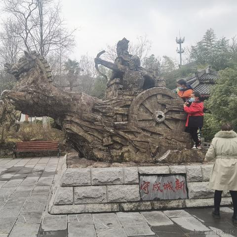 张立梵于2023-01-22 22:01发布的图片