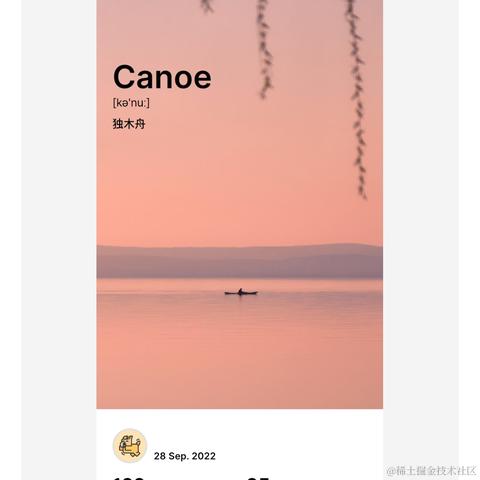 朝辞i于2022-09-28 13:42发布的图片