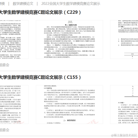 半亩花海于2023-07-21 18:30发布的图片