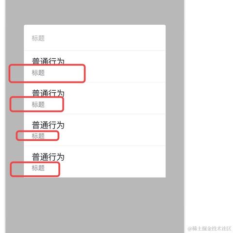 不可言_不必言于2021-02-01 14:03发布的图片