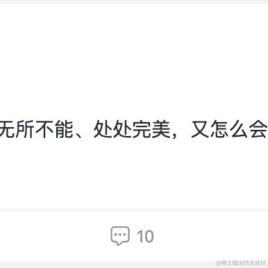 半梦半醒的人啊于2023-11-20 10:02发布的图片