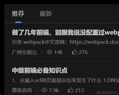 GIF 2023-12-30-星期六 10-37-36.gif